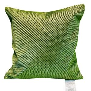 Throw Green Texture Decorative Pillow COVER, Fits 20”x20” and 18”x18” Set of 2